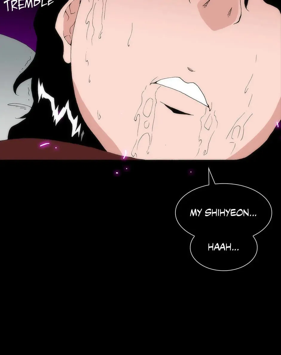 Read Trace Remaster chapter 137 image 11 on Lezhin