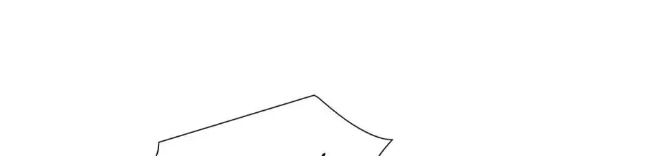 Read Trace Remaster chapter 138 image 15 on Lezhin
