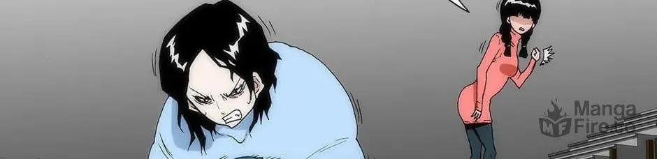 Read Trace Remaster chapter 138 image 17 on Lezhin