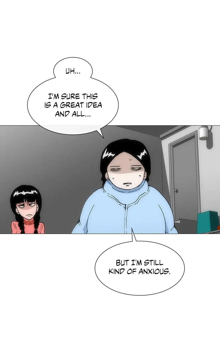 Read Trace Remaster chapter 138 image 2 on Lezhin