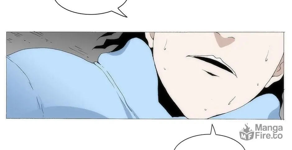 Read Trace Remaster chapter 138 image 23 on Lezhin