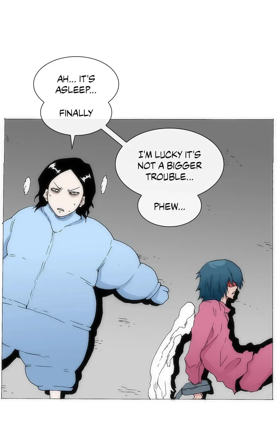 Read Trace Remaster chapter 138 image 26 on Lezhin
