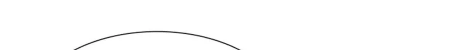 Read Trace Remaster chapter 138 image 3 on Lezhin
