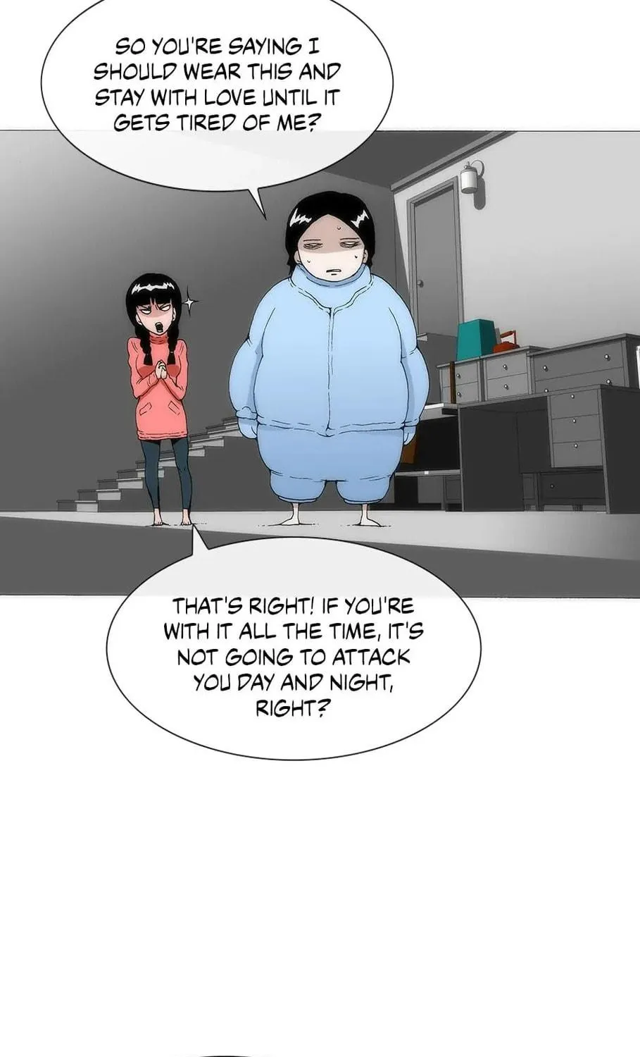 Read Trace Remaster chapter 138 image 4 on Lezhin