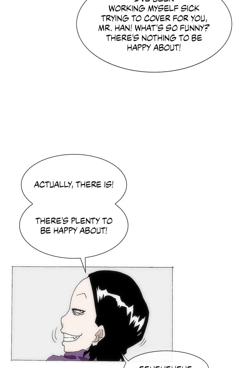 Read Trace Remaster chapter 138 image 70 on Lezhin