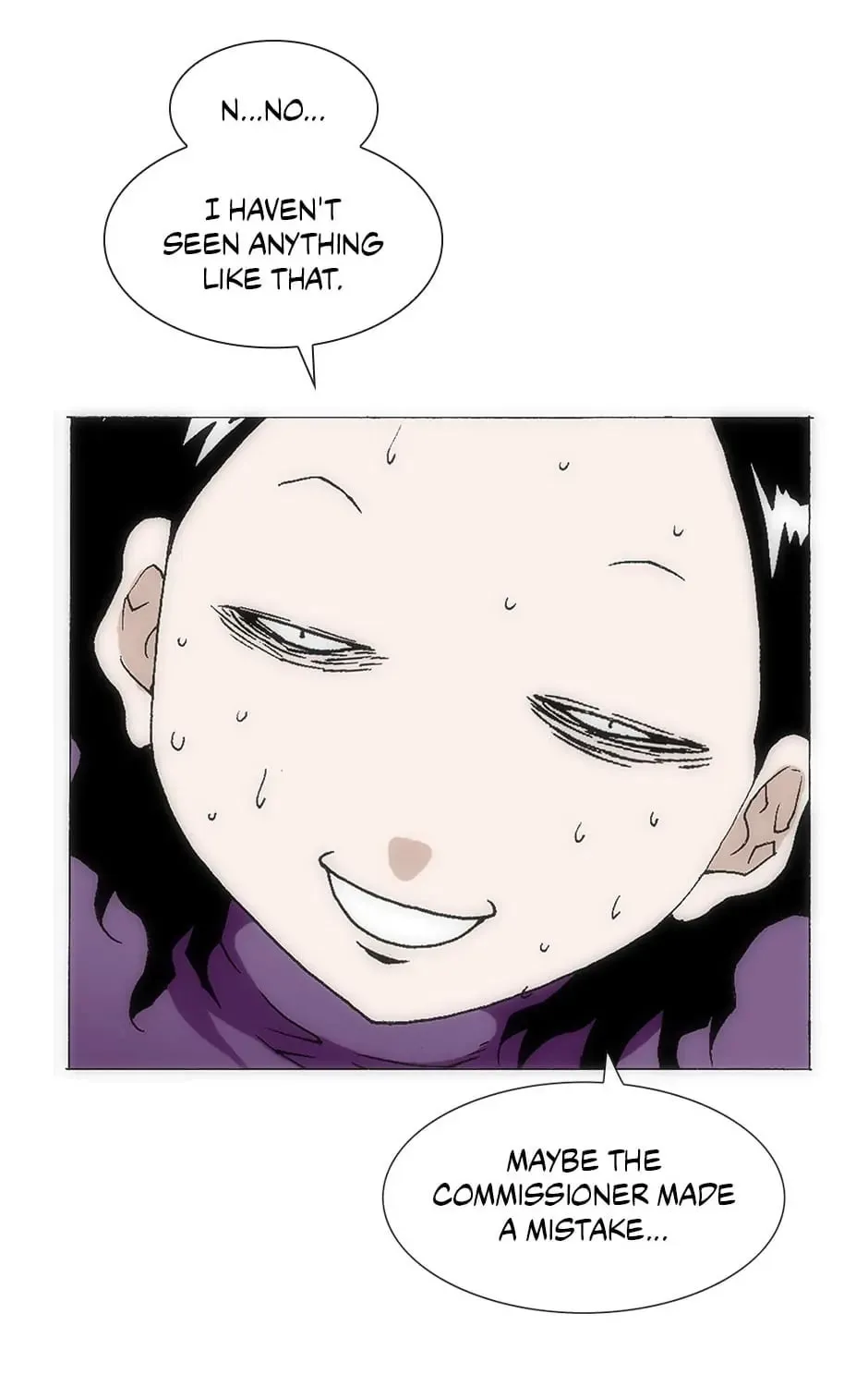 Read Trace Remaster chapter 138 image 80 on Lezhin
