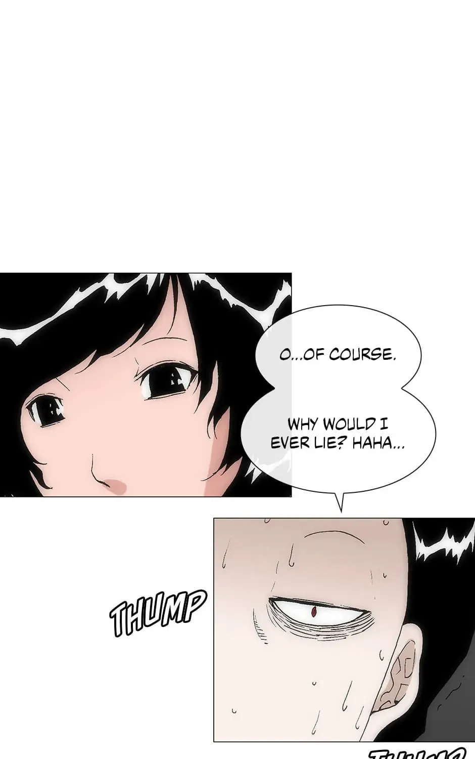 Read Trace Remaster chapter 138 image 84 on Lezhin