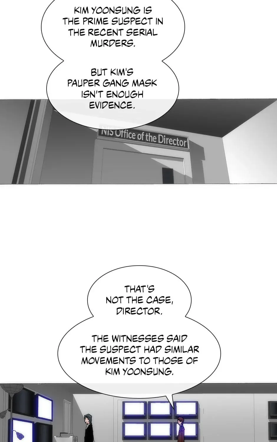 Read Trace Remaster chapter 139 image 2 on Lezhin