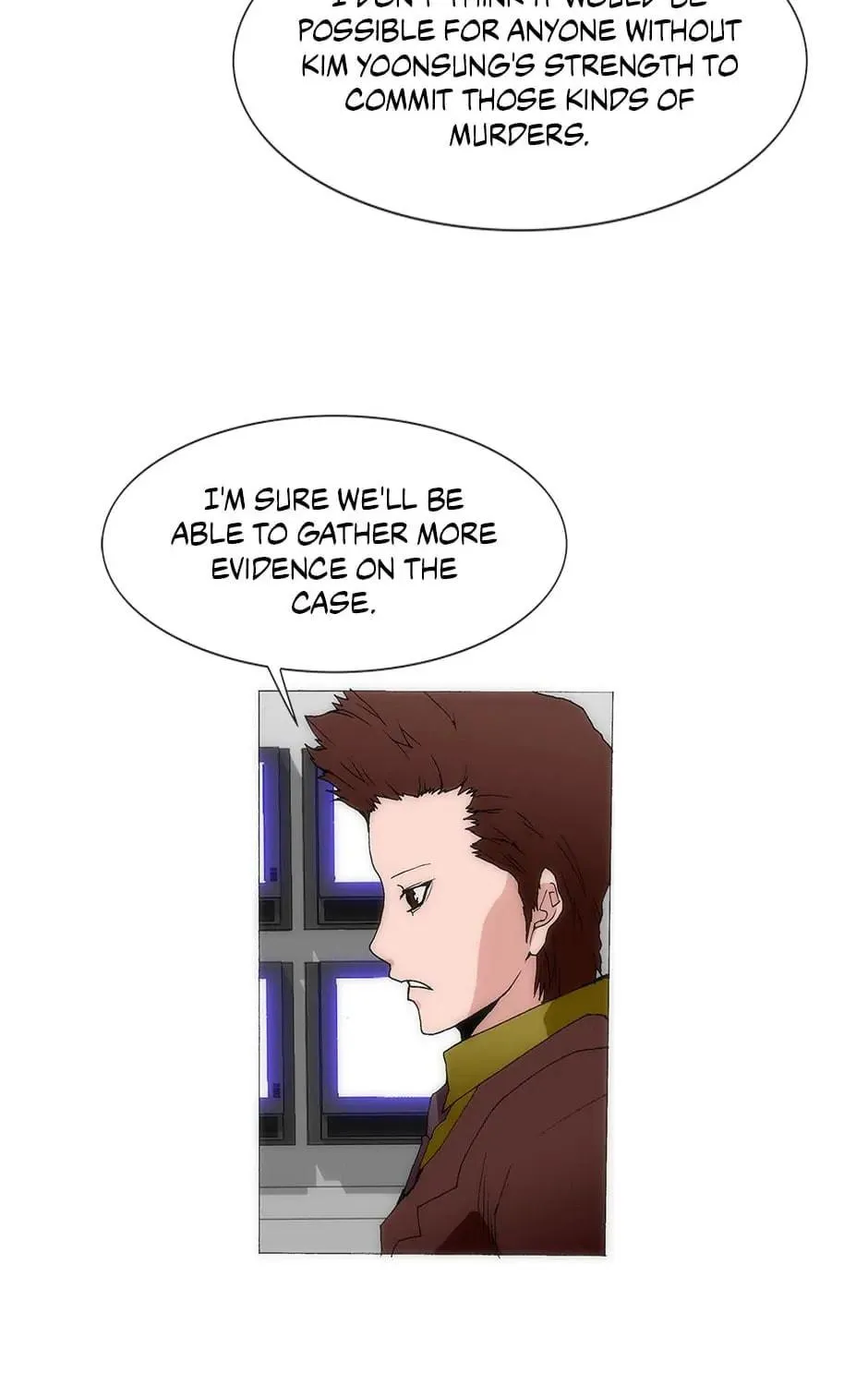 Read Trace Remaster chapter 139 image 4 on Lezhin