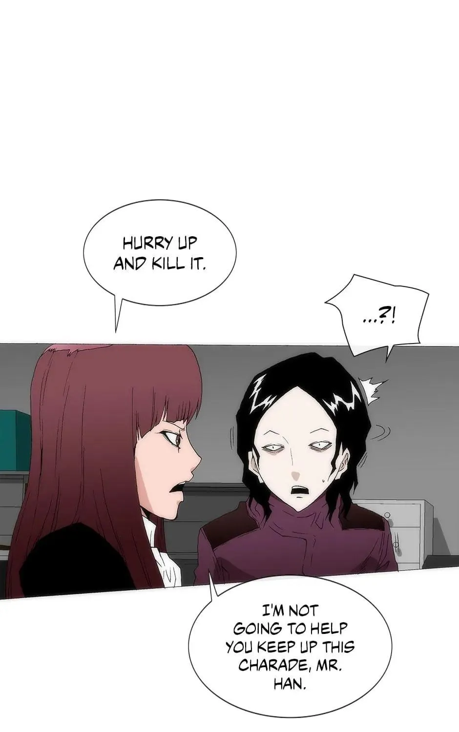 Read Trace Remaster chapter 139 image 44 on Lezhin