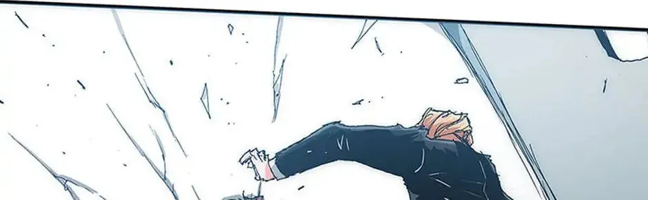 Read Trace Remaster chapter 14 image 6 on Lezhin