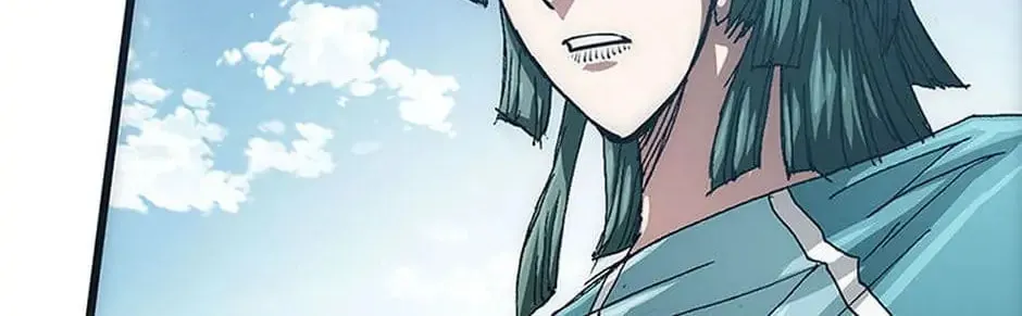 Read Trace Remaster chapter 14 image 66 on Lezhin