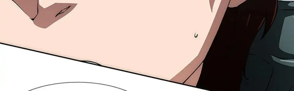 Read Trace Remaster chapter 14 image 92 on Lezhin