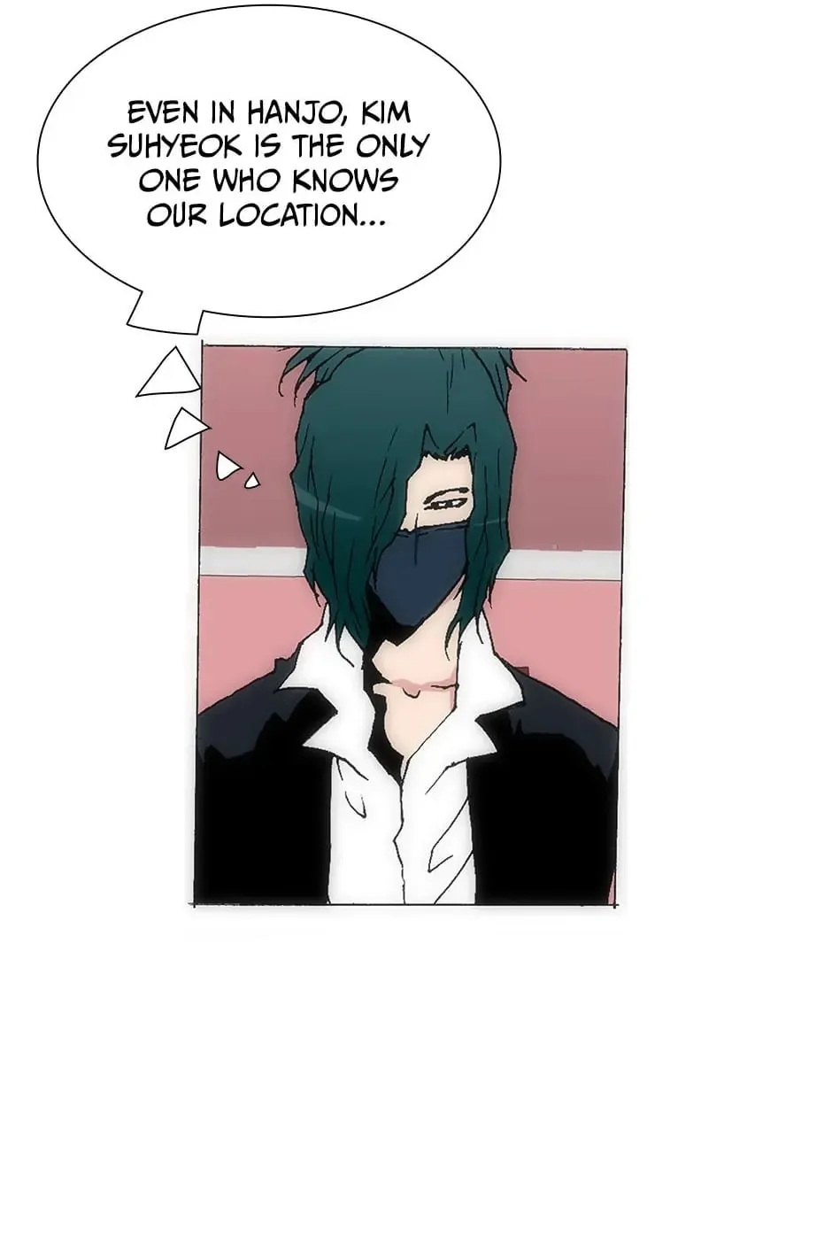 Read Trace Remaster chapter 141 image 25 on Lezhin
