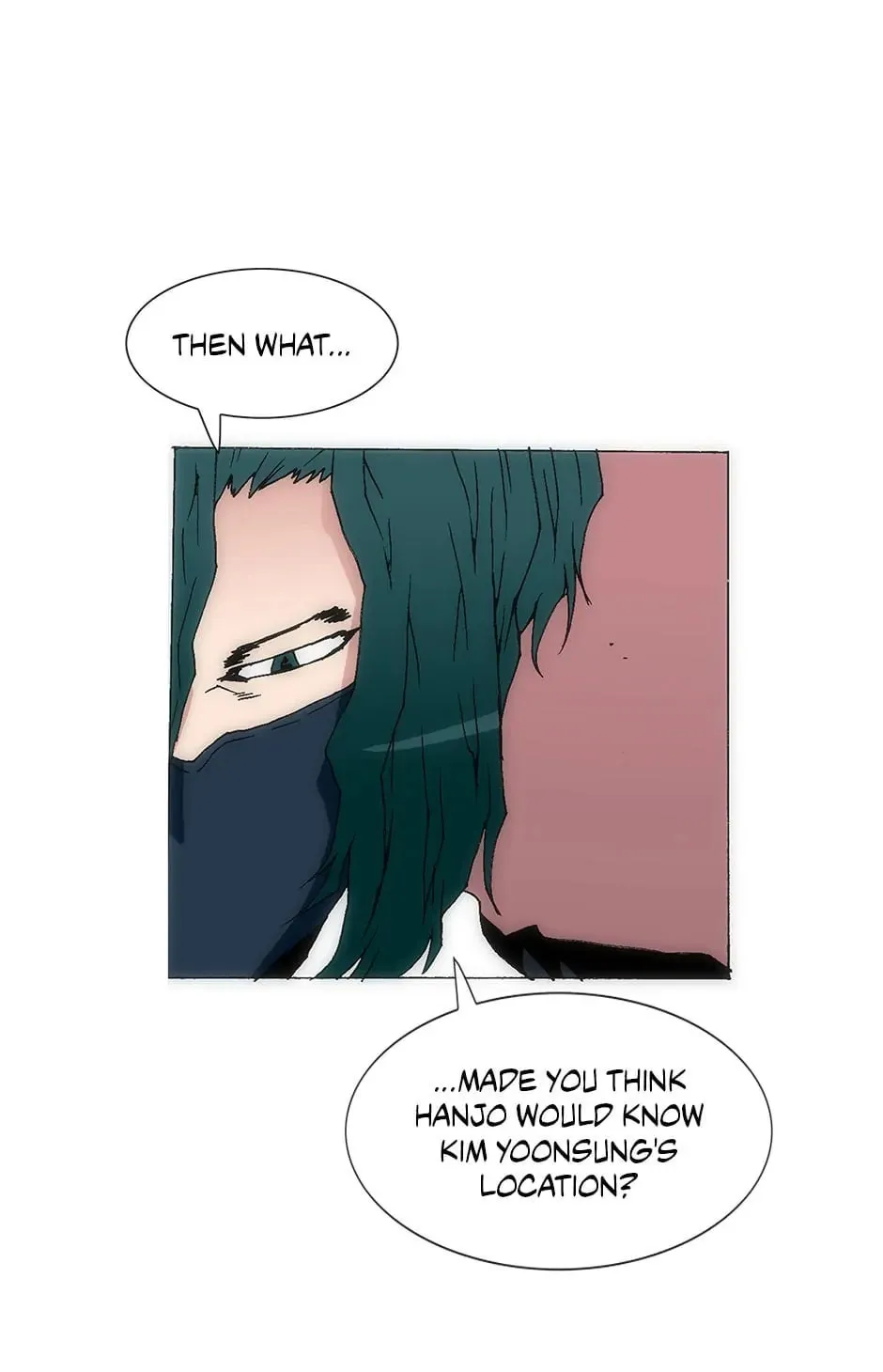 Read Trace Remaster chapter 141 image 26 on Lezhin