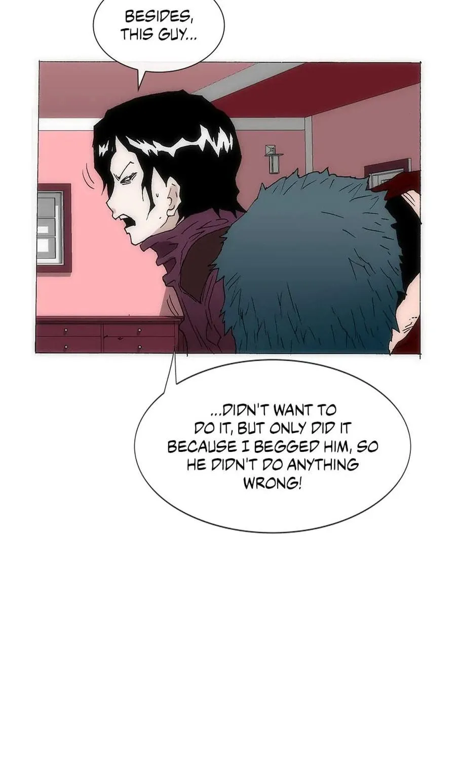 Read Trace Remaster chapter 141 image 36 on Lezhin