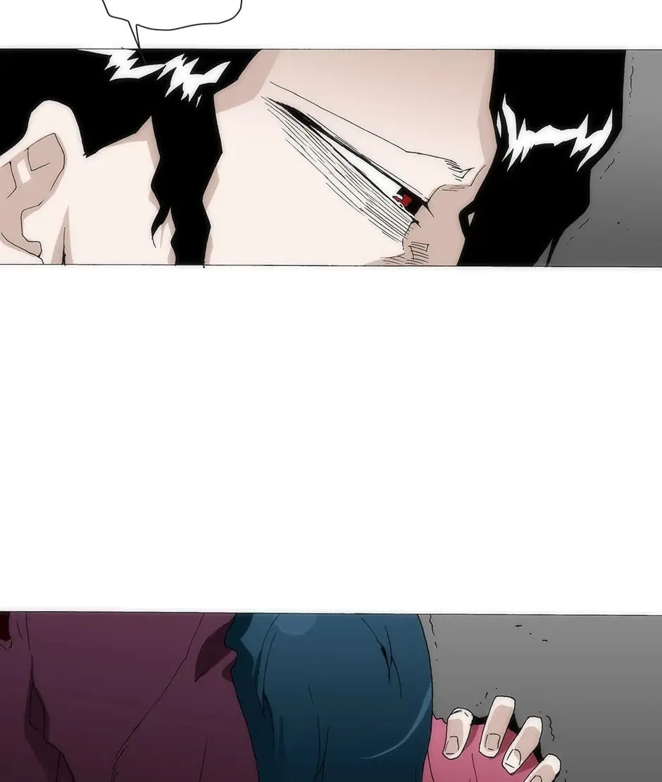 Read Trace Remaster chapter 143 image 35 on Lezhin