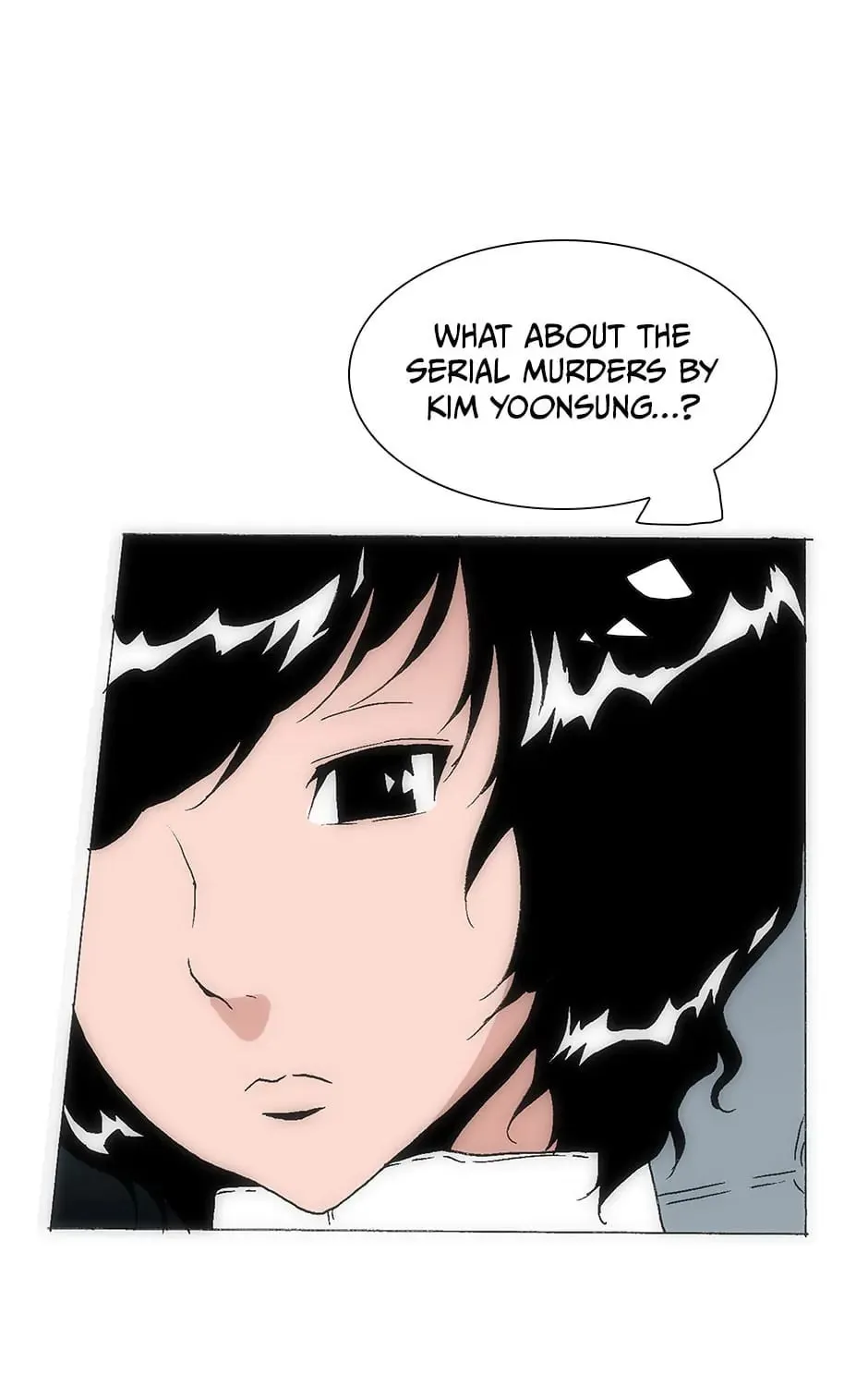 Read Trace Remaster chapter 144 image 39 on Lezhin