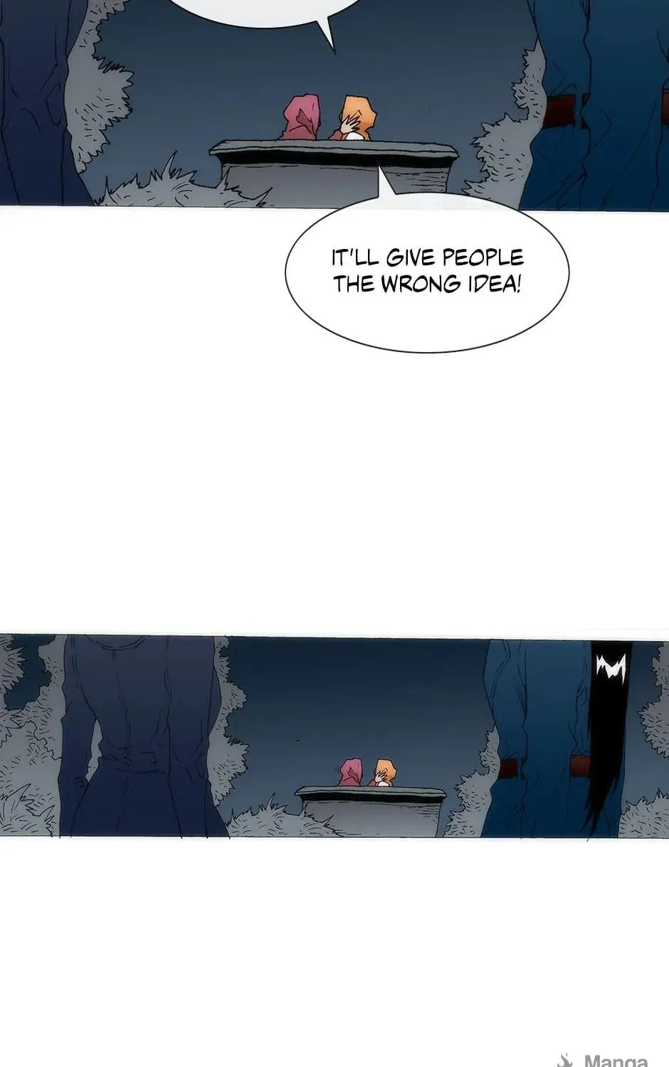 Read Trace Remaster chapter 145 image 36 on Lezhin