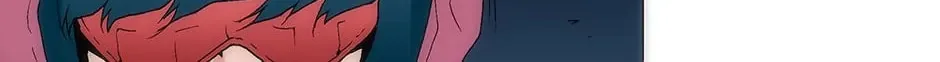 Read Trace Remaster chapter 145 image 7 on Lezhin