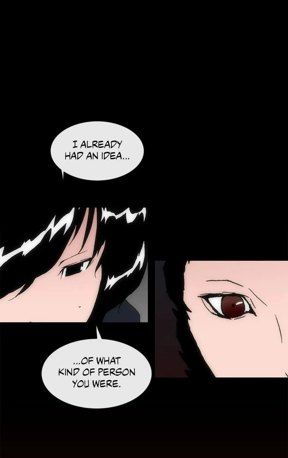 Read Trace Remaster chapter 146 image 48 on Lezhin
