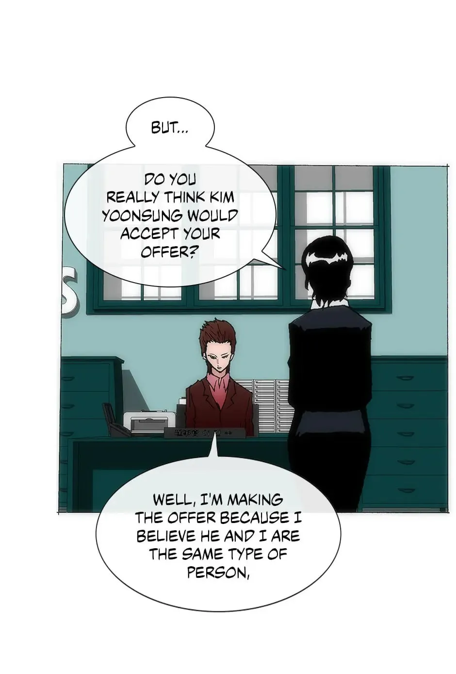 Read Trace Remaster chapter 146 image 54 on Lezhin