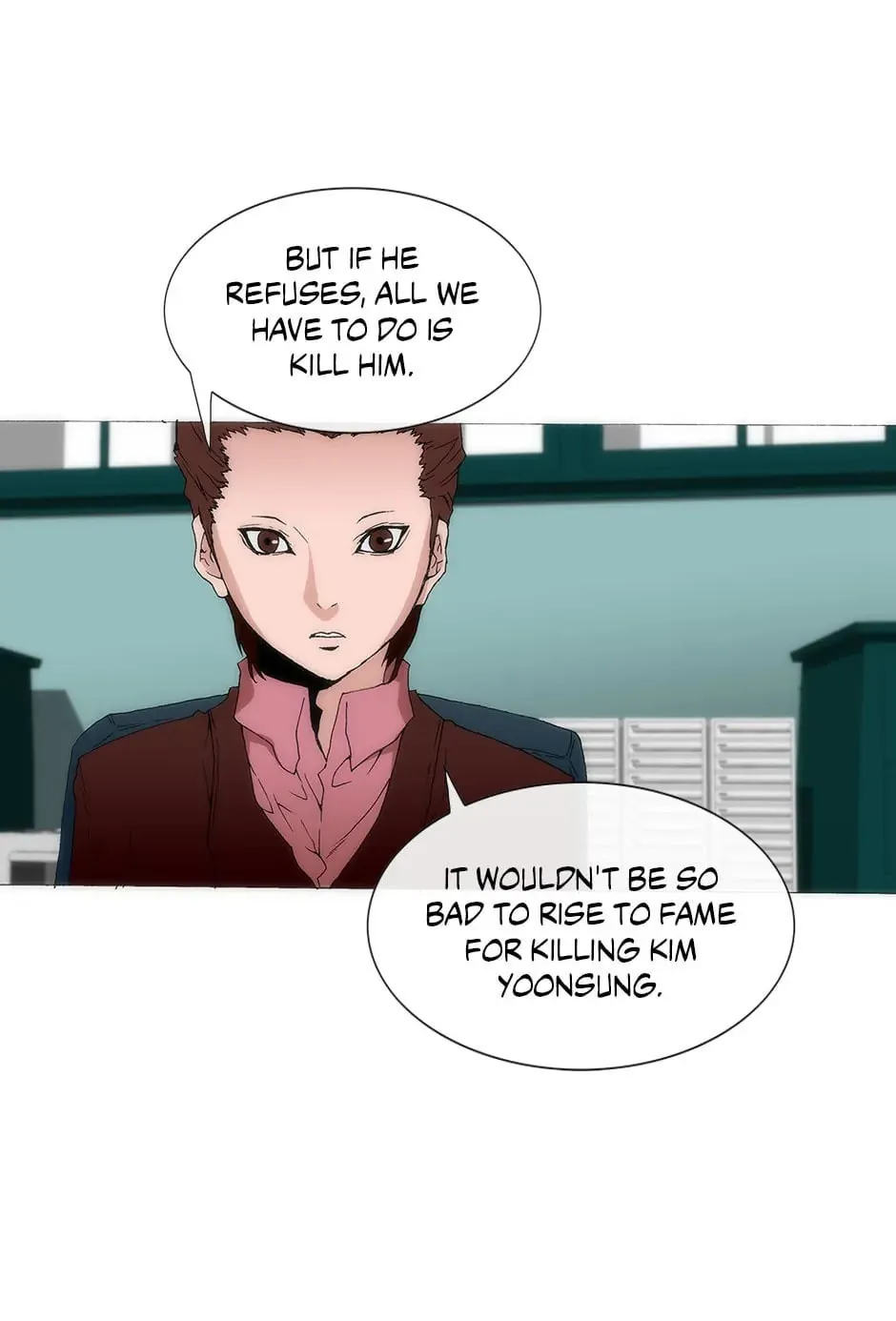 Read Trace Remaster chapter 146 image 55 on Lezhin