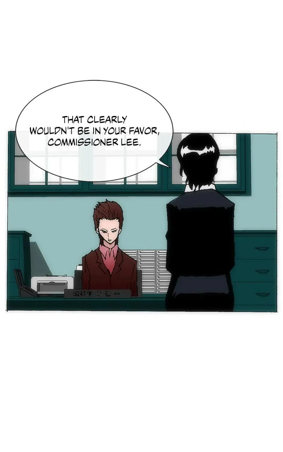 Read Trace Remaster chapter 146 image 62 on Lezhin