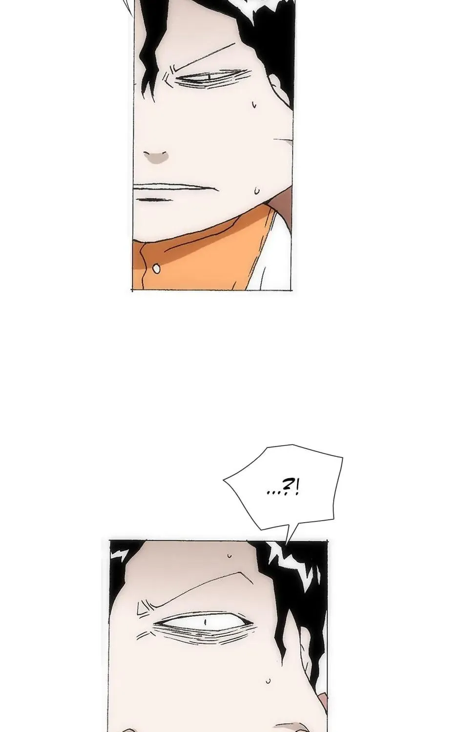 Read Trace Remaster chapter 147 image 20 on Lezhin