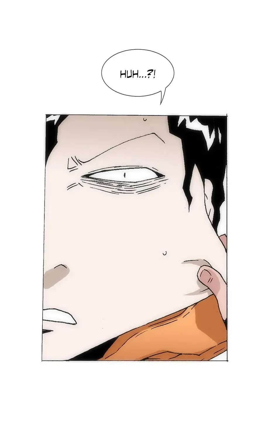 Read Trace Remaster chapter 147 image 24 on Lezhin