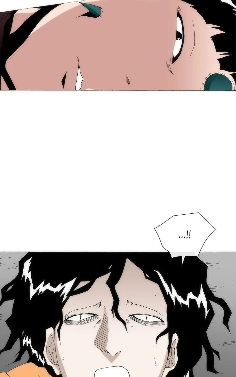 Read Trace Remaster chapter 148 image 56 on Lezhin