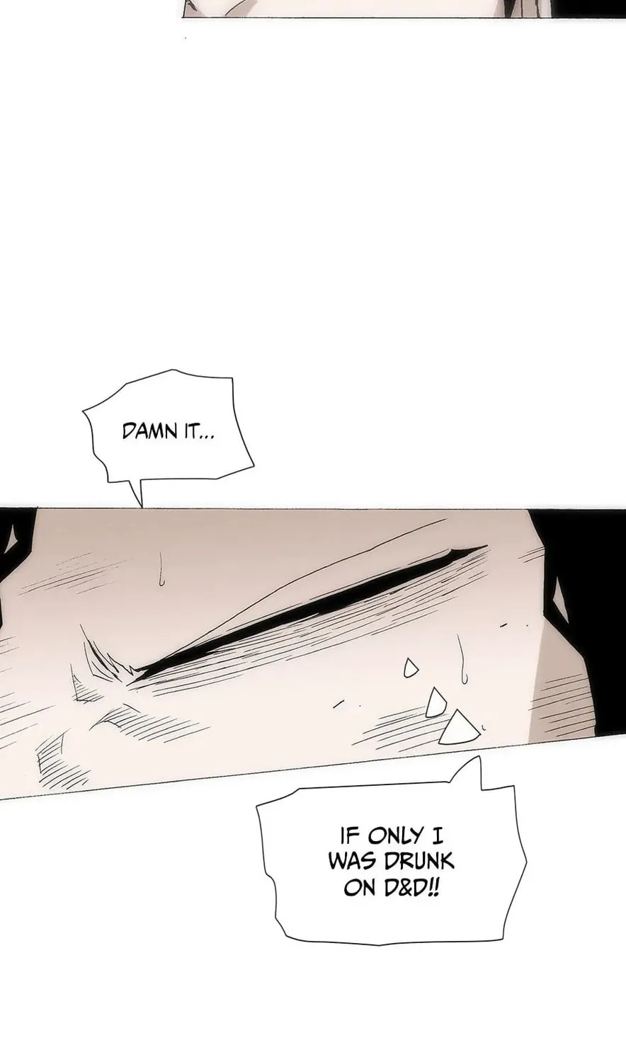 Read Trace Remaster chapter 148 image 66 on Lezhin