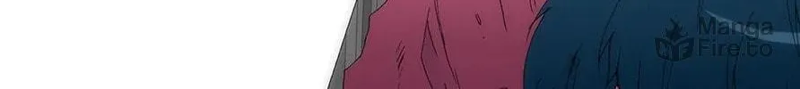 Read Trace Remaster chapter 148 image 77 on Lezhin