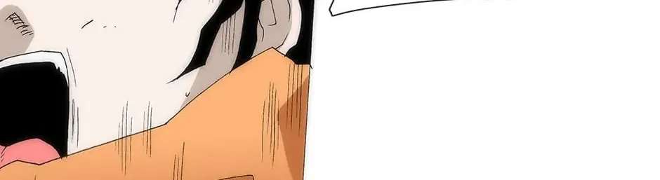Read Trace Remaster chapter 148 image 87 on Lezhin