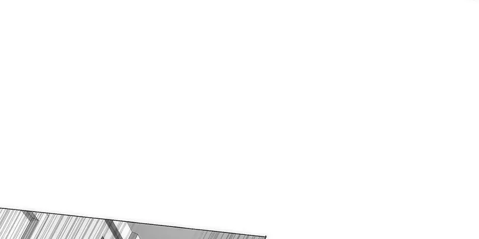 Read Trace Remaster chapter 149 image 21 on Lezhin
