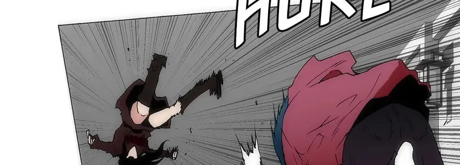 Read Trace Remaster chapter 149 image 7 on Lezhin
