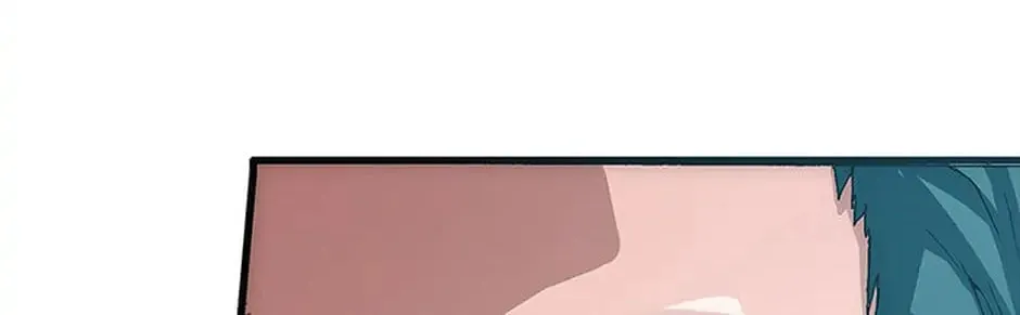 Read Trace Remaster chapter 15 image 12 on Lezhin