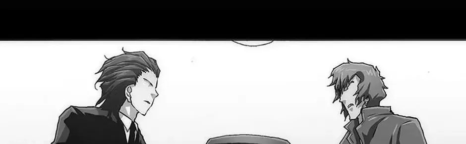 Read Trace Remaster chapter 15 image 14 on Lezhin