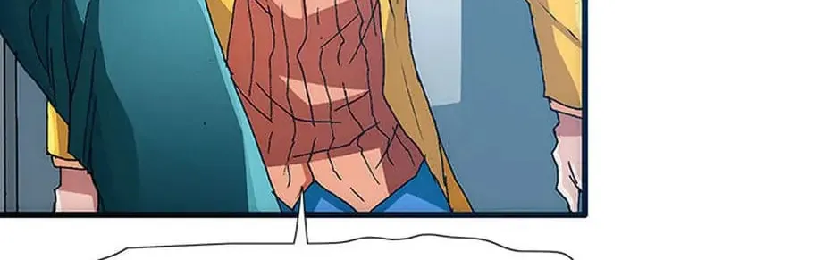 Read Trace Remaster chapter 15 image 206 on Lezhin