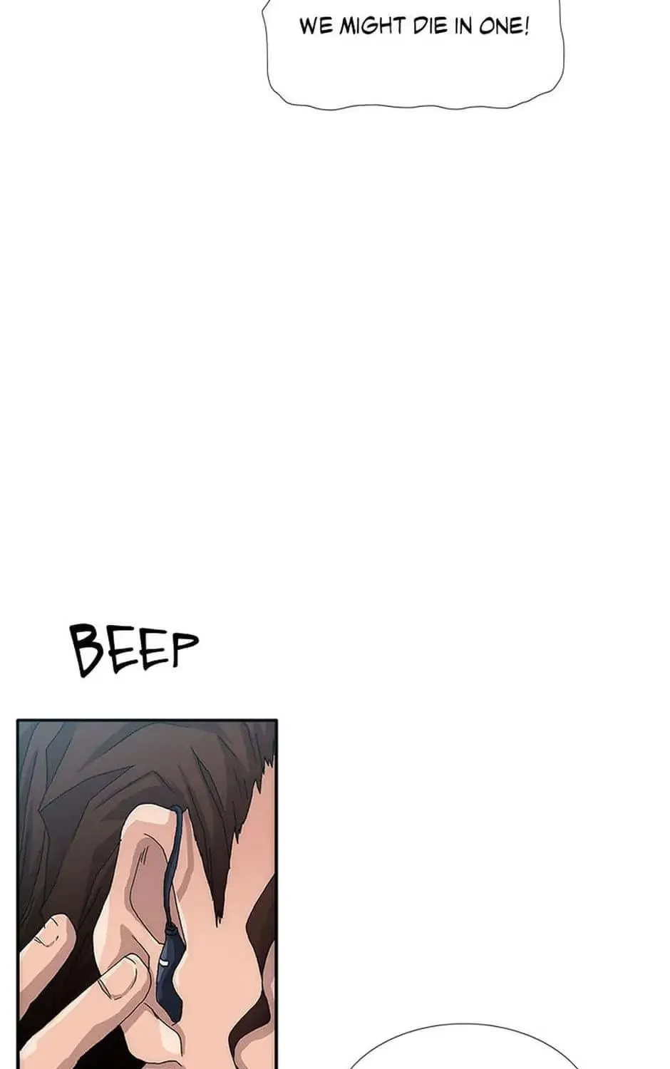 Read Trace Remaster chapter 15 image 37 on Lezhin