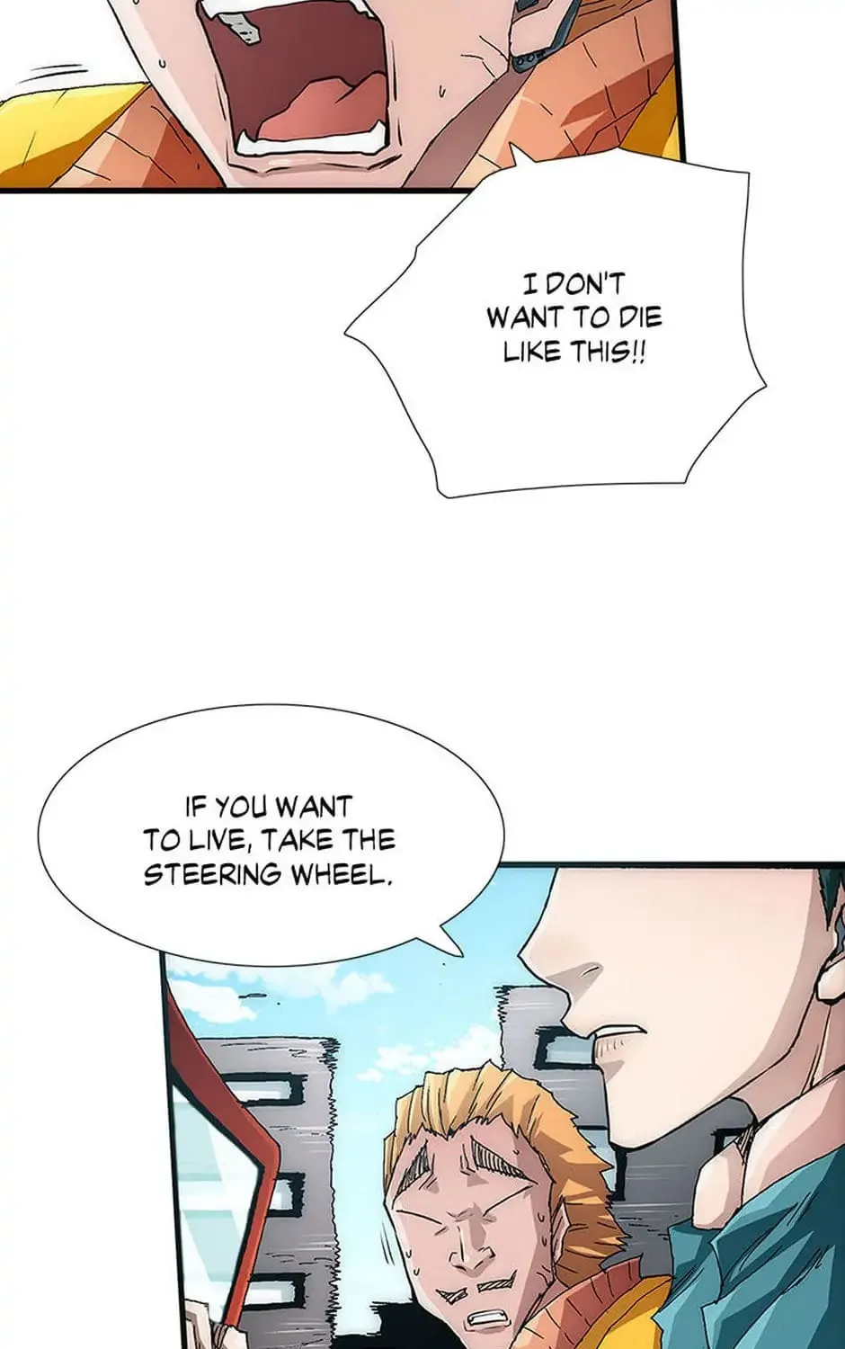 Read Trace Remaster chapter 15 image 49 on Lezhin