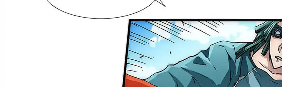 Read Trace Remaster chapter 15 image 62 on Lezhin