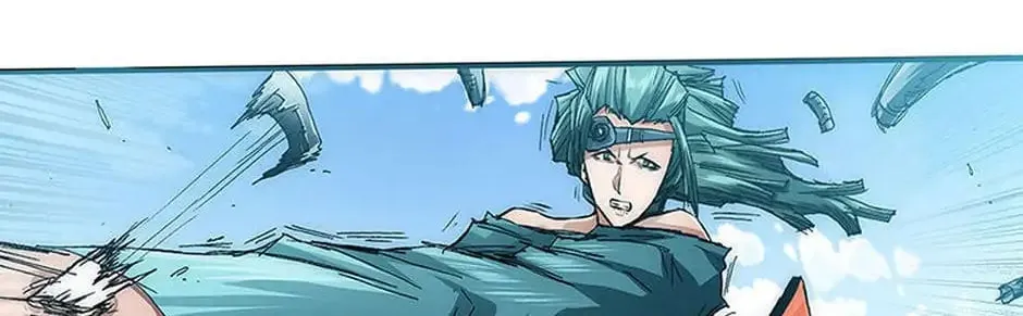 Read Trace Remaster chapter 15 image 74 on Lezhin