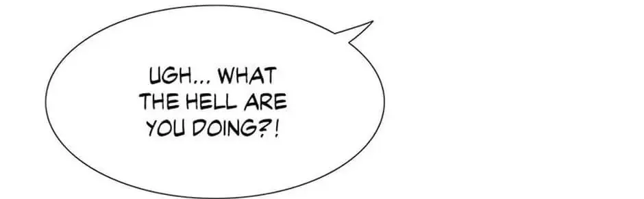 Read Trace Remaster chapter 15 image 84 on Lezhin