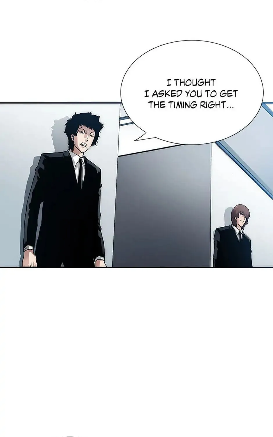 Read Trace Remaster chapter 15 image 85 on Lezhin