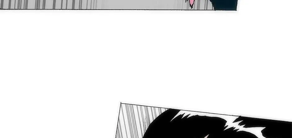 Read Trace Remaster chapter 150 image 33 on Lezhin