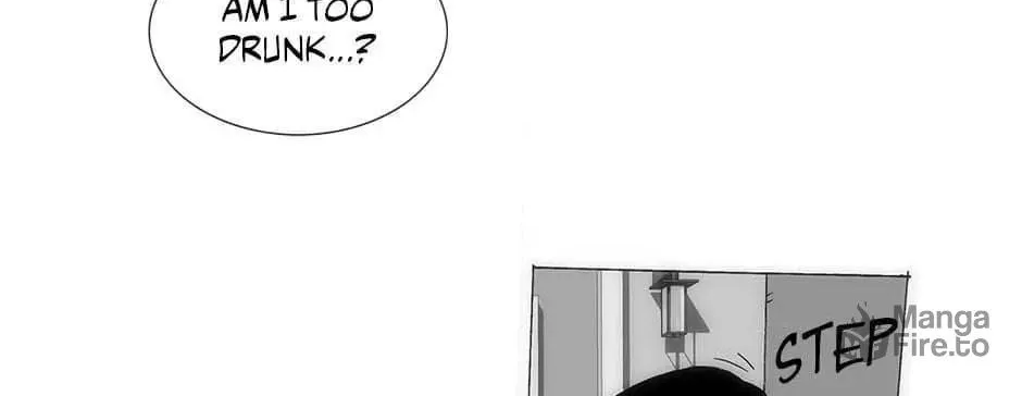 Read Trace Remaster chapter 150 image 61 on Lezhin