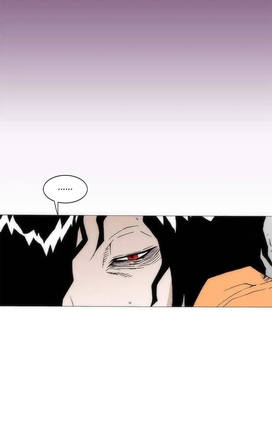 Read Trace Remaster chapter 151 image 79 on Lezhin