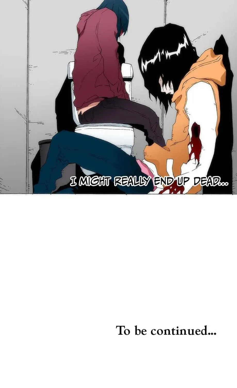 Read Trace Remaster chapter 151 image 82 on Lezhin