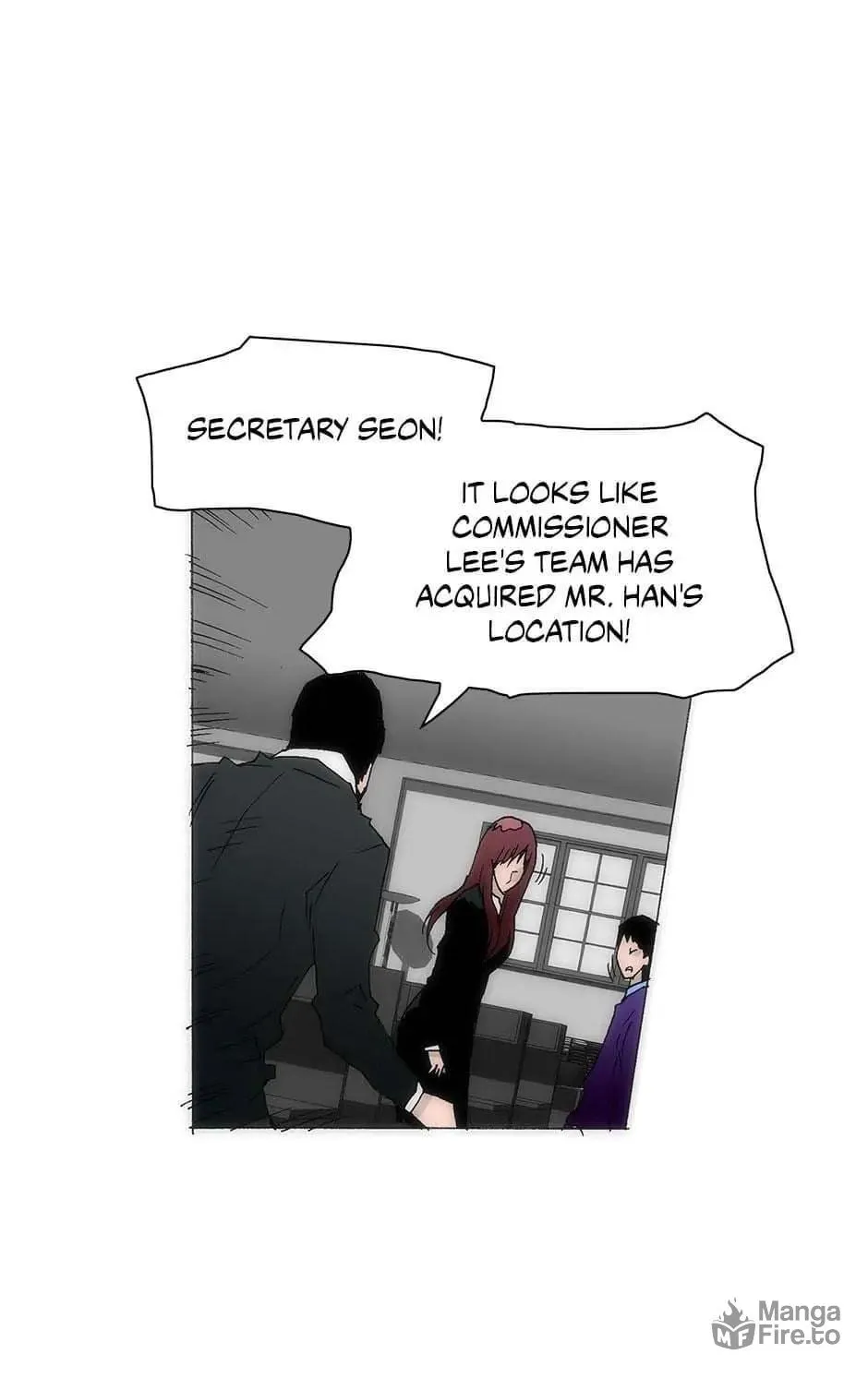 Read Trace Remaster chapter 152 image 23 on Lezhin